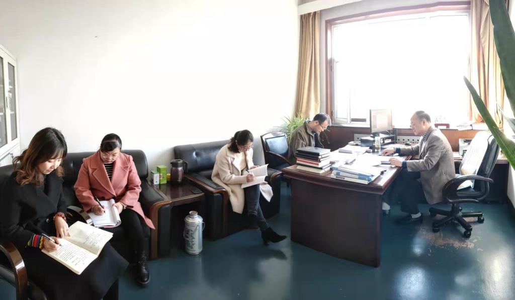 科研处党支部召开年度工作任务推进会