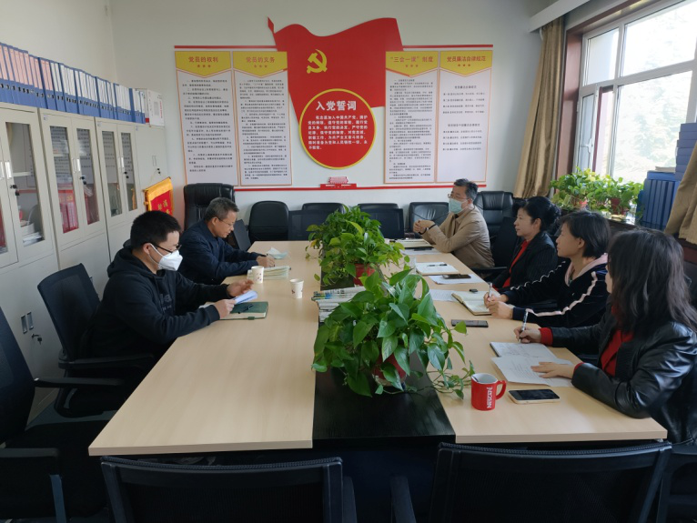 交流合作处与经济学教研部会商线上学术交流活动