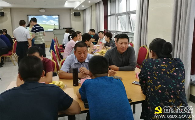 第五十三期中青班（2）班“破冰训练”活动成功举行