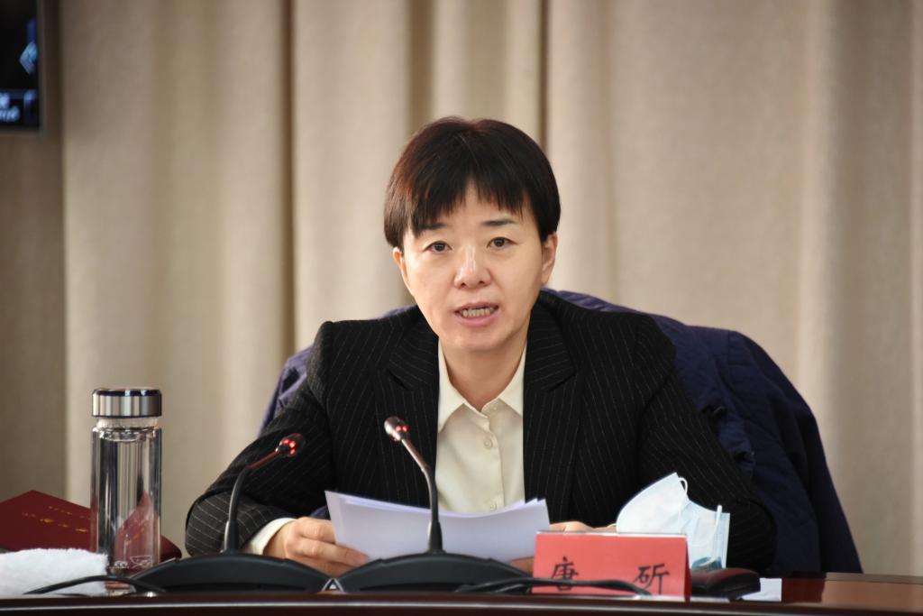 校（院）召开2023年第一次理论学习中心组学习（扩大）会议