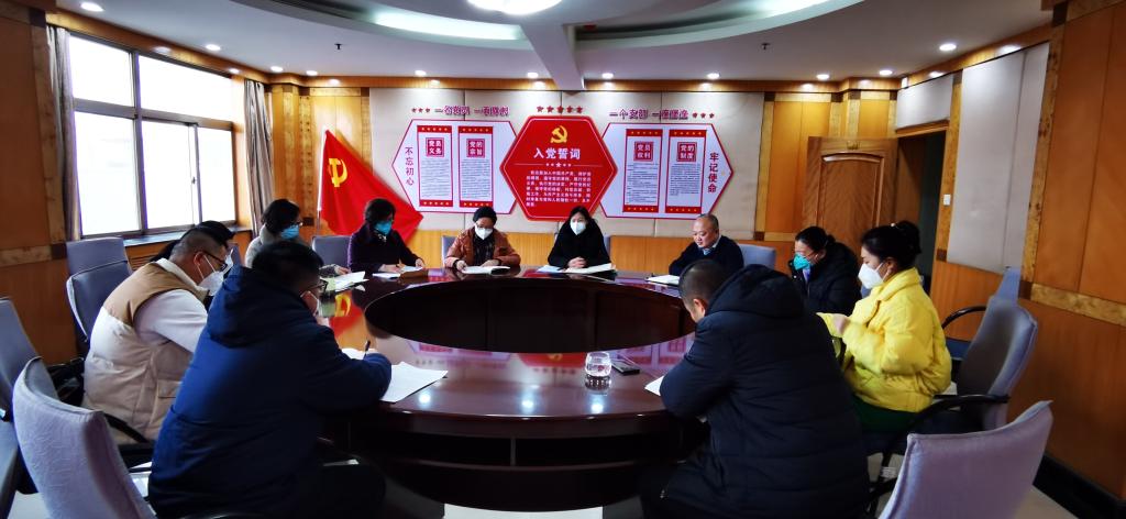 教师进修学院（干部教育学院）召开 2022年工作总结会