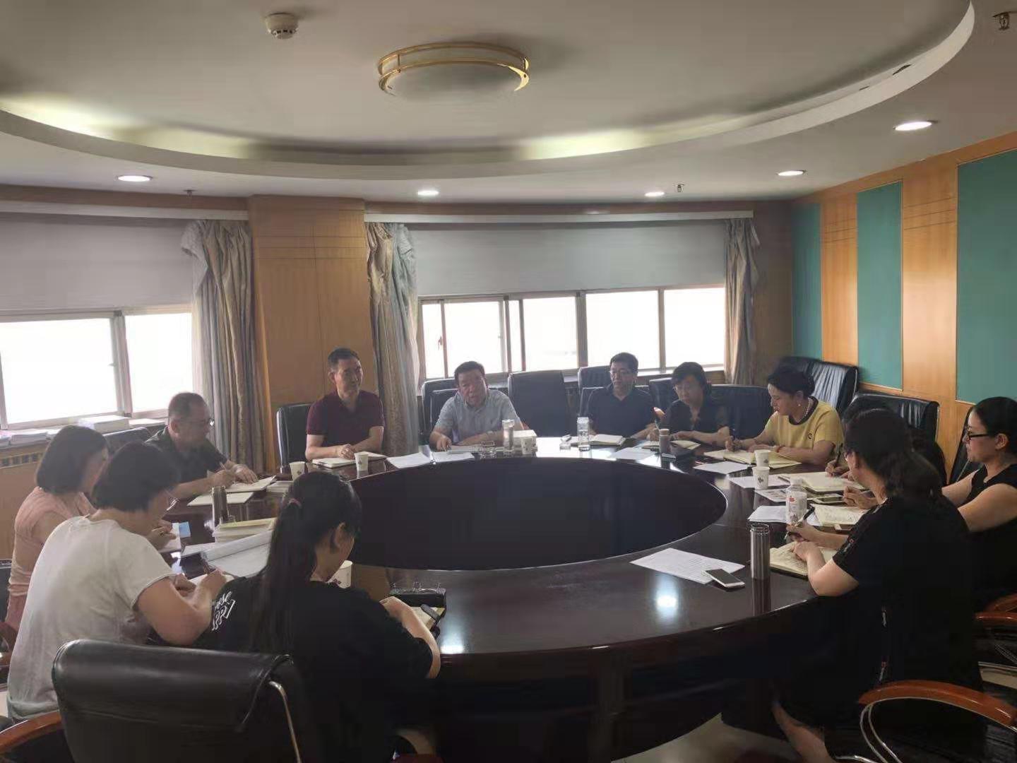 社会和生态文明教研部党支部召开对照党章党规找差距 专题学习会