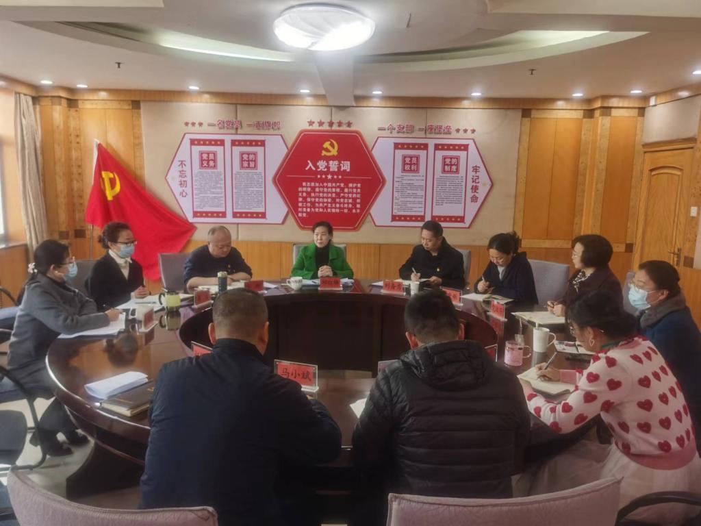 全省best365足球_365彩票app安卓版下载_365tiyu（行政学院）教师进修学院（干部教育学院）召开2022年度组织生活会