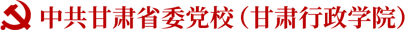 省委best365足球_365彩票app安卓版下载_365tiyu
