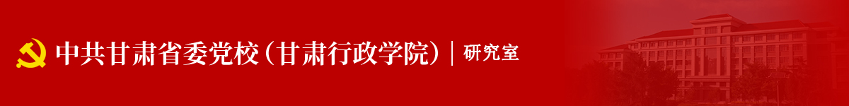 研究室